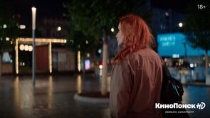Фото из сериала Я не шучу (2021)