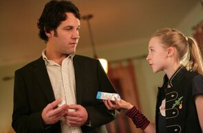 Фото из фильма Я никогда не буду твоей (2007)