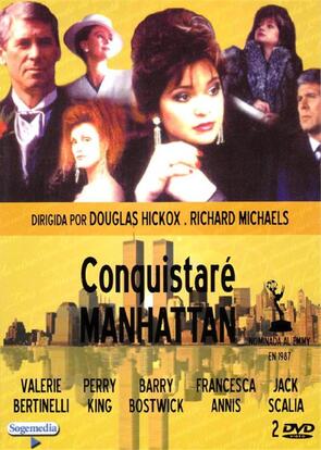 Фото из сериала Я покорю Манхэттен (1987)