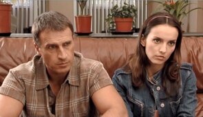 Фото из сериала Я сыщик (2007)