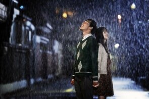 Фото из сериала Я скучаю по тебе (2012)