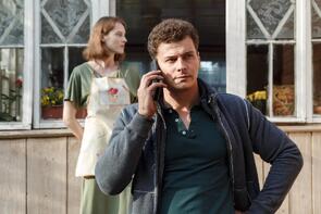 Фото из сериала Я вернусь за тобой (2024)