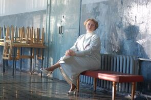 Фото из фильма Я (2009)