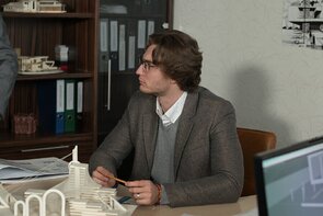 Фото из сериала Яблоко раздора (2023)