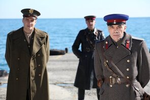 Фото из сериала Ялта-45 (2012)