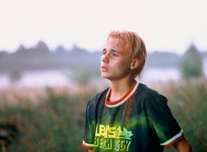 Фото из фильма Ярго (2004)