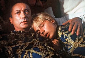 Фото из фильма Ярго (2004)