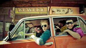 Фото из фильма Юма (2012)