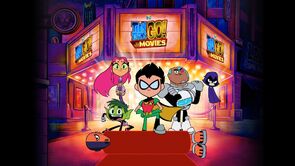 Фото из мультфильма Юные титаны, вперед! (2018)
