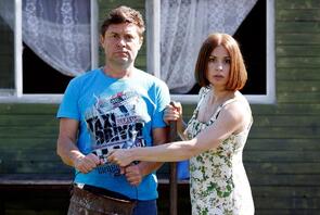 Фото из сериала Юрочка (2016)