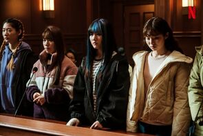 Фото из сериала Ювенальный суд (2022)