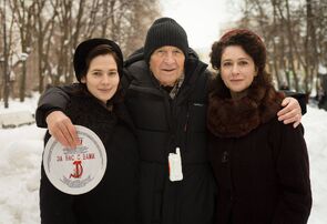 Фото из фильма За нас с вами (2023)