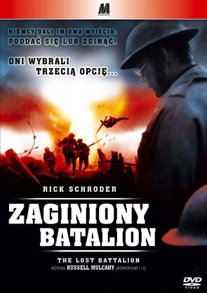 Фото из фильма Забытая рота (2001)