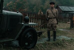 Фото из сериала Операция «Карпаты» 1 сезон (2024)