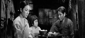 Фото из фильма Закон эпохи Корё (1963)