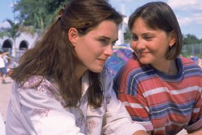 Фото из фильма Залог семейного счастья (2001)
