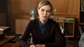 Фото из сериала Замаячный (2023)