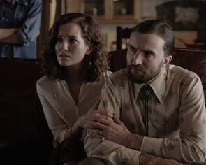 Фото из фильма Запах дождя и молнии (2017)