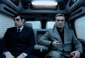 Фото из фильма Запрещенная реальность (2009)
