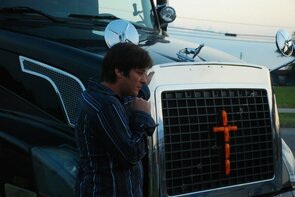 Фото из фильма Защита свидетеля (2011)