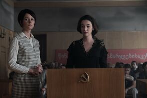 Фото из сериала Заступники (2020)