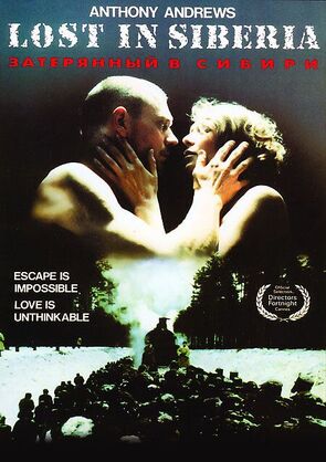 Фото из фильма Затерянный в Сибири (1993)