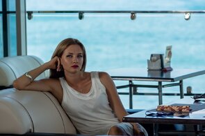 Фото из сериала Затмение (2016)