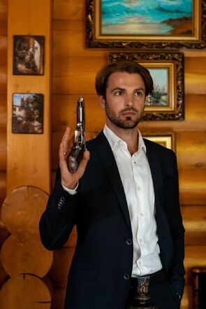 Фото из сериала Зацепка (2022)