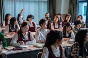 Фото из фильма Группа изучения английского (2020)
