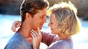 Фото из фильма Зазубренное лезвие (1985)