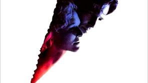 Фото из фильма Зазубренное лезвие (1985)