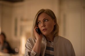 Фото из сериала Зеркало лжи (2023)