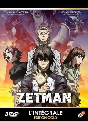 Фото из мультфильма Зетмен (2012)
