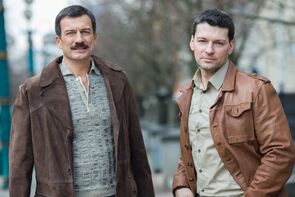 Фото из сериала Зло (2024)