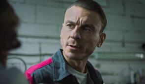 Фото из сериала Змеиный полдень (2024)