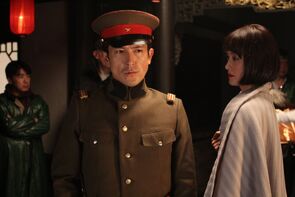 Фото из сериала Зорге (2019)