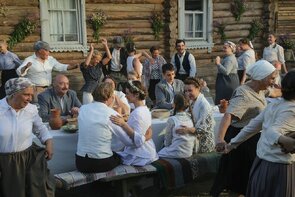 Фото из сериала Зови меня мамой (2020)