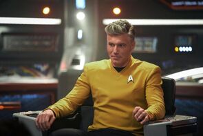 Фото из сериала Звездный путь: Странные новые миры (2022)