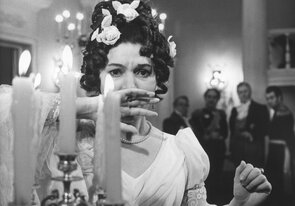 Фото из фильма Звезда пленительного счастья (1975)