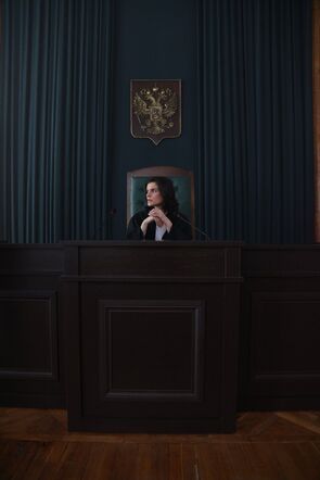 Фото из сериала Звездный суд (2023)