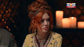 Новости кино звезд: Стало известно, кто покинул шоу «Мастер игры» в 5 выпуске