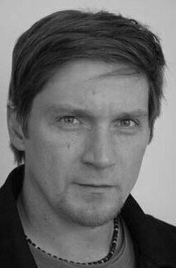 Фото Александр Стёпин.