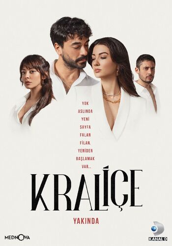Королева (Сериал 2023)