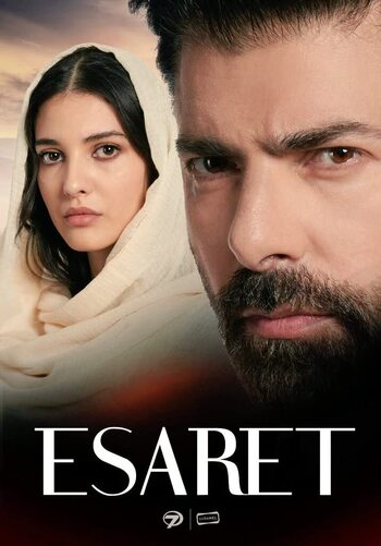 Плен (Сериал 2024)