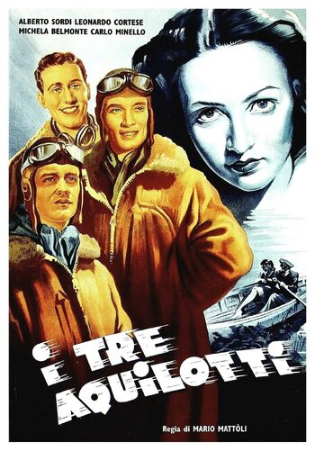Три орленка