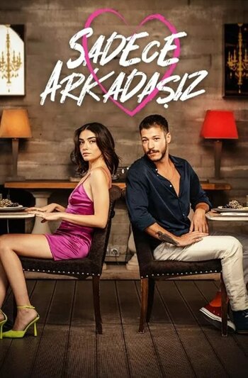 Просто друзья (Сериал 2022)