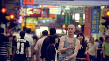 Фото фильма Бесшумный перезвон ветра 2008.