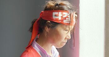 Фото фильма chay/193687_634306bba7faa4cbfcc43d32.jpg 2020.