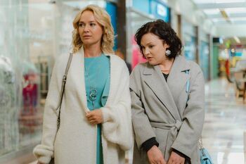 Фото сериала dvoe/754637_6456d01784d68b91246f340f.jpg 2023.