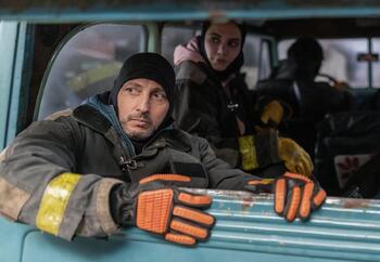 Фото сериала Этернавт 2025.